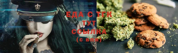 прущая мука Аркадак
