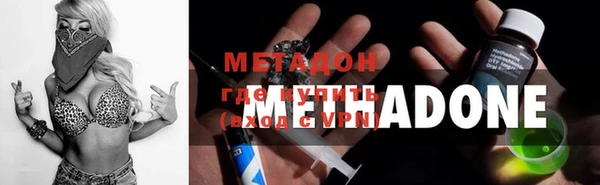 прущая мука Аркадак