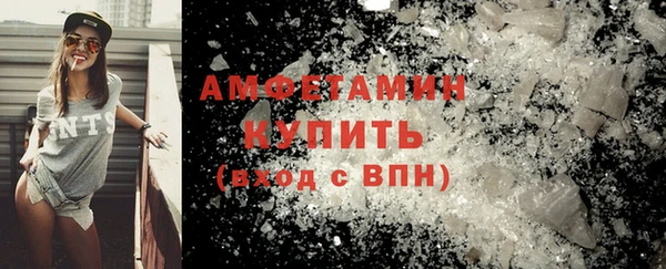 тгк Арсеньев